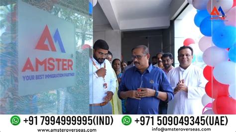 amster immigration kozhikode